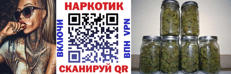 Купить Альфа ПВП  Кокаин  Кодеин  Мефедрон  МАРИХУАНА  ГАШИШ  Дрезна