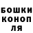 Кетамин VHQ Kyle Osbun