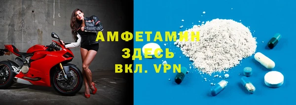 ПСИЛОЦИБИНОВЫЕ ГРИБЫ Каменск-Шахтинский
