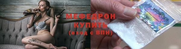 ПСИЛОЦИБИНОВЫЕ ГРИБЫ Каменск-Шахтинский