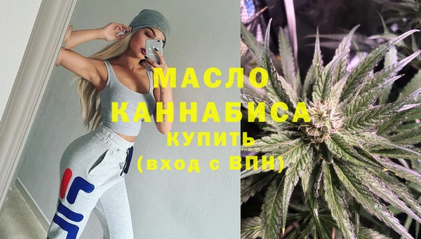 ПСИЛОЦИБИНОВЫЕ ГРИБЫ Каменск-Шахтинский