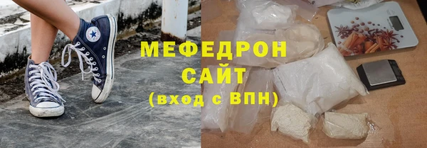 наркотики Строитель