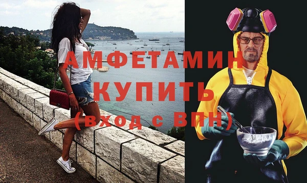 ПСИЛОЦИБИНОВЫЕ ГРИБЫ Каменск-Шахтинский