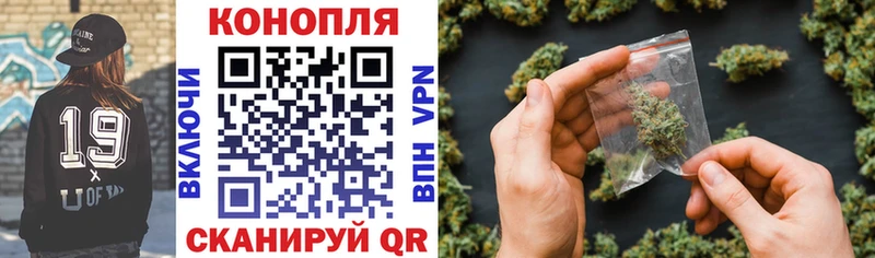 Купить  Дрезна  Бошки марихуана Amnesia 